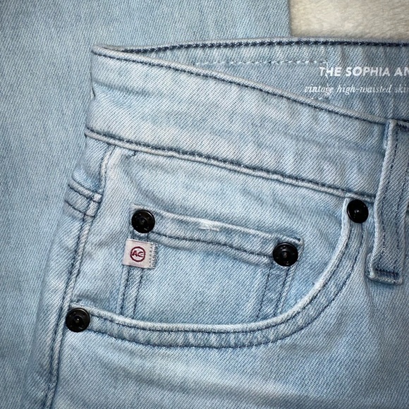 NOWT AG Jeans Size 29 R - Picture 6 of 7